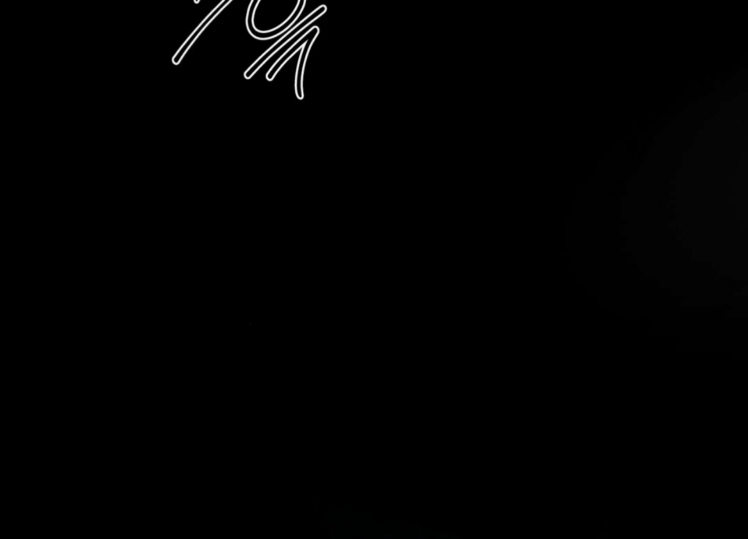 The Night When Flowers Fall Chapter 50 - Page 111