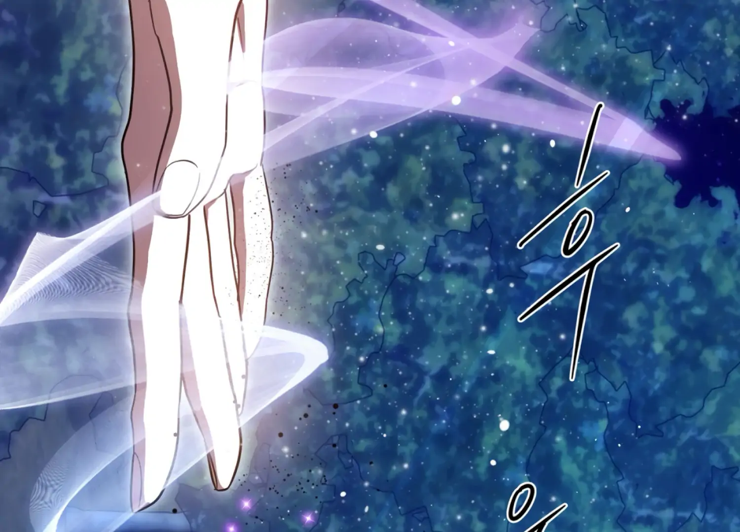 The Night When Flowers Fall Chapter 50 - Page 114