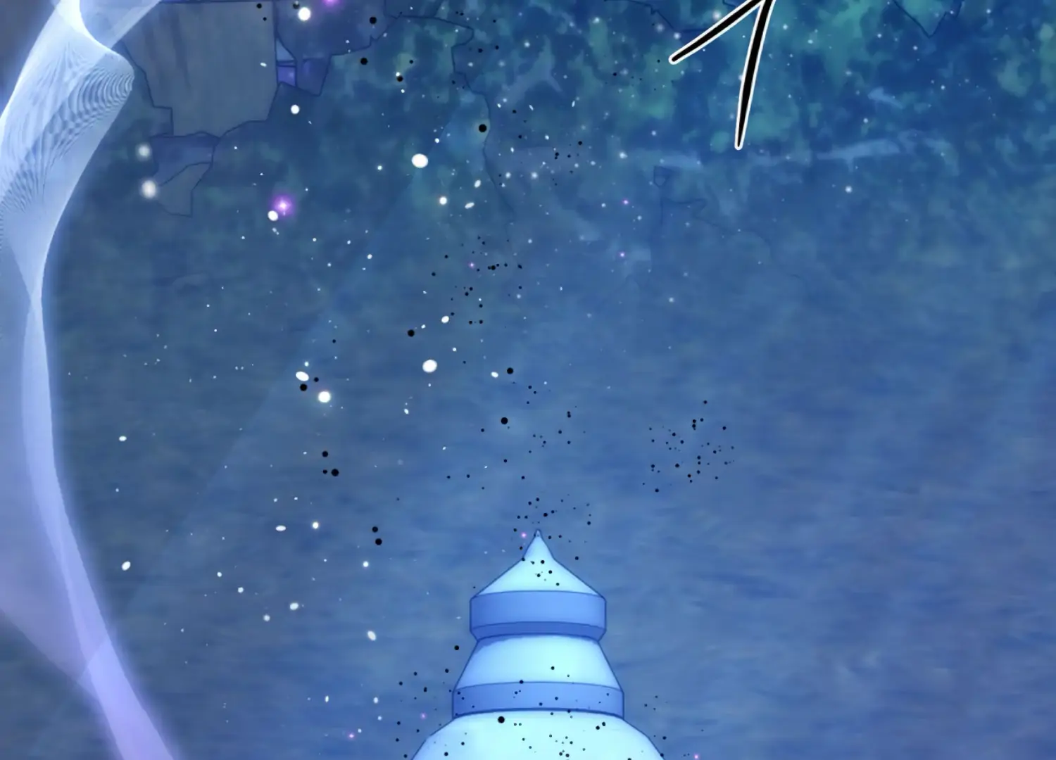 The Night When Flowers Fall Chapter 50 - Page 115