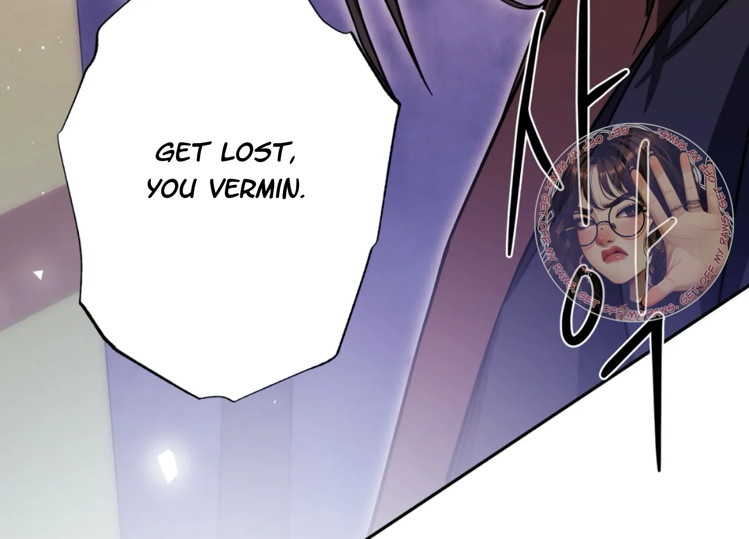 The Night When Flowers Fall Chapter 50 - Page 13