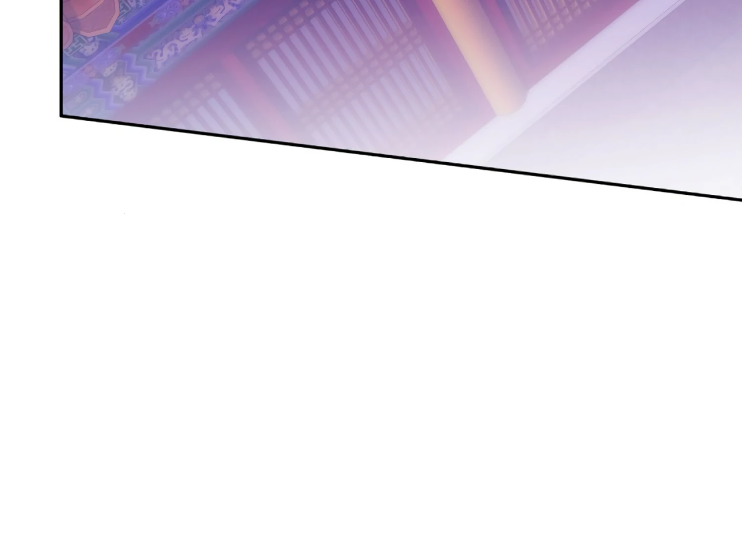 The Night When Flowers Fall Chapter 50 - Page 129