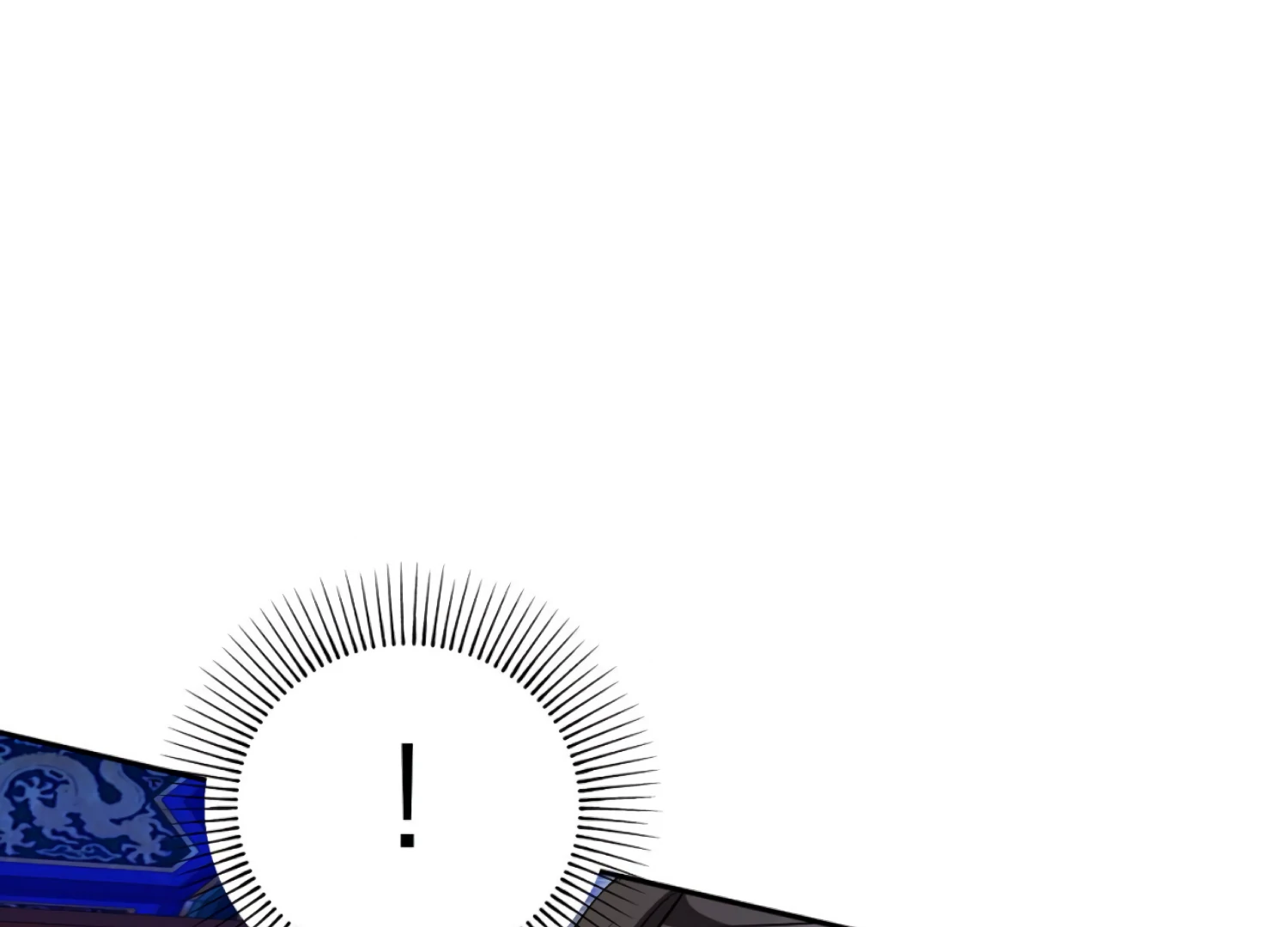 The Night When Flowers Fall Chapter 50 - Page 130