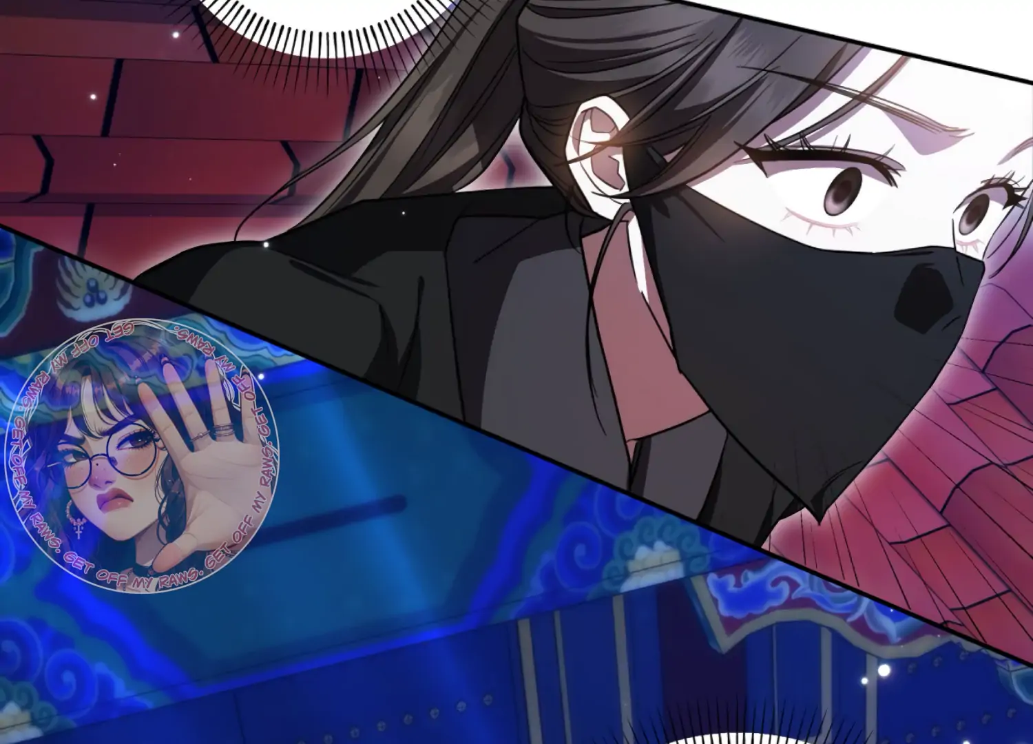 The Night When Flowers Fall Chapter 50 - Page 131