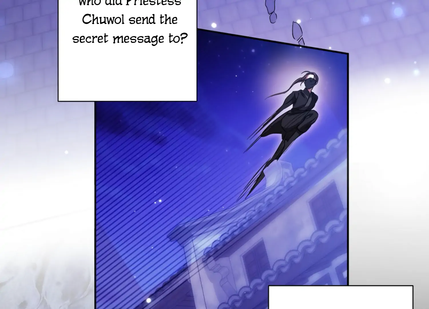 The Night When Flowers Fall Chapter 50 - Page 134