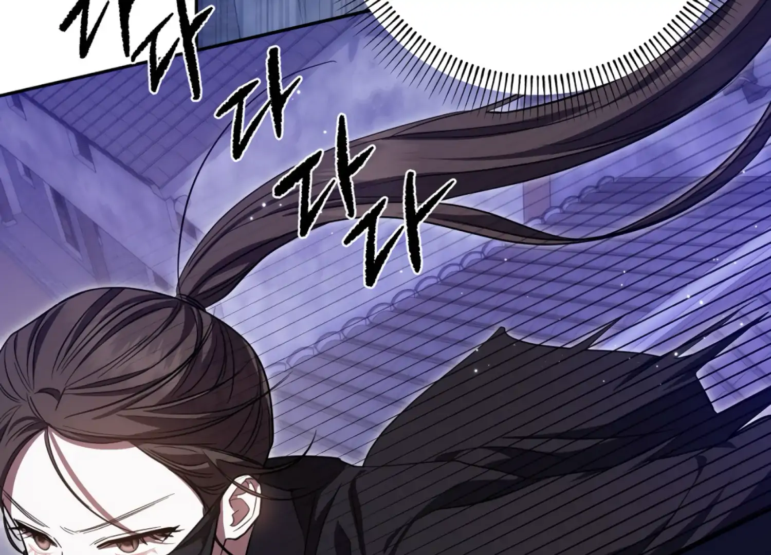 The Night When Flowers Fall Chapter 50 - Page 153