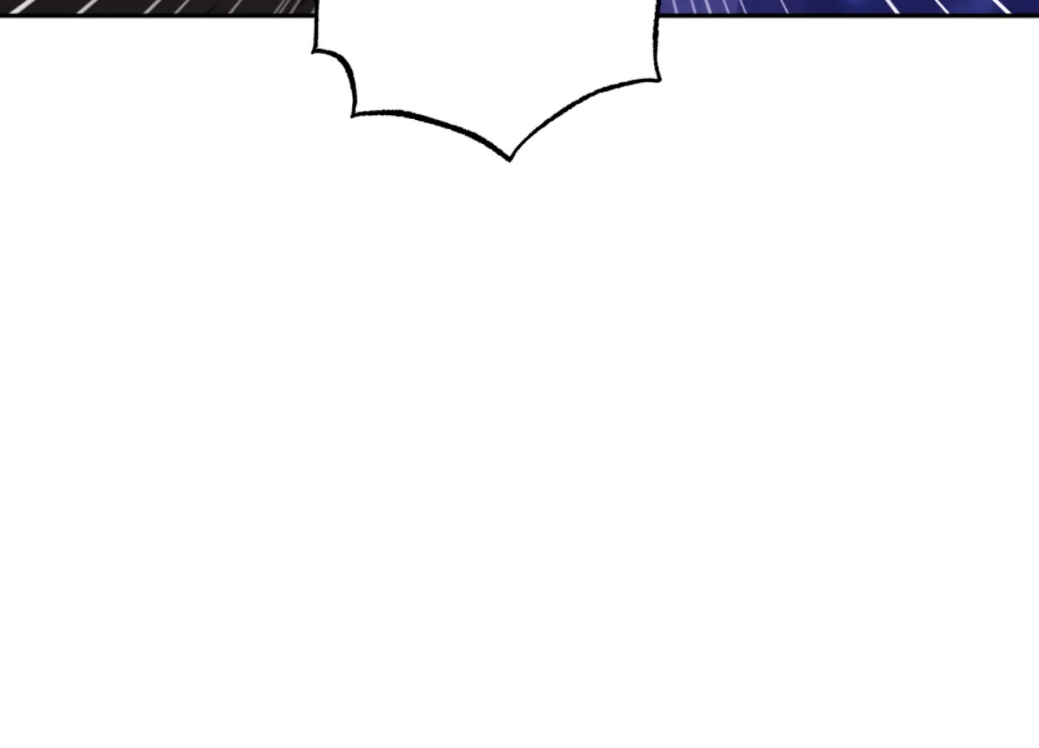 The Night When Flowers Fall Chapter 50 - Page 19