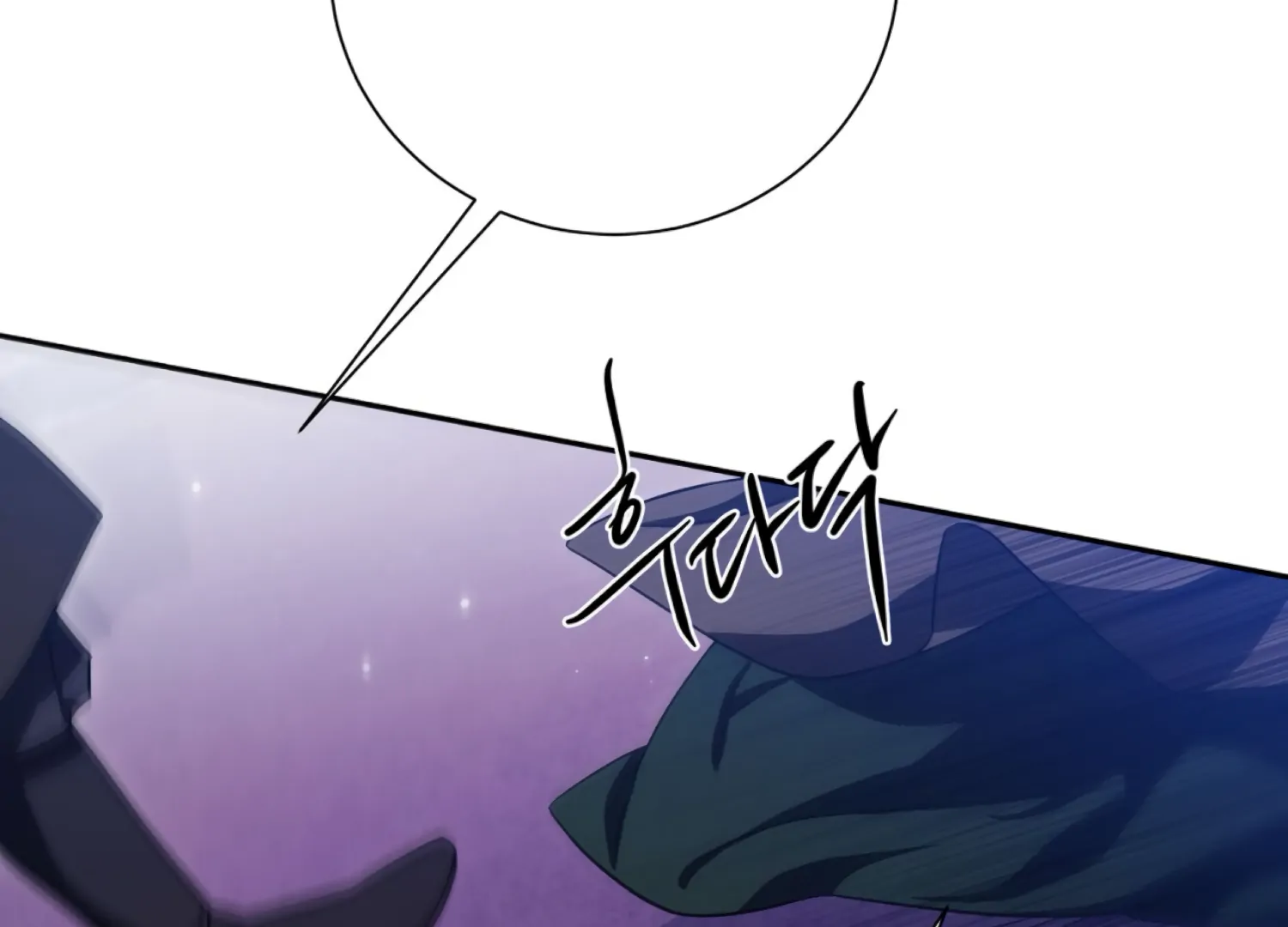 The Night When Flowers Fall Chapter 50 - Page 27