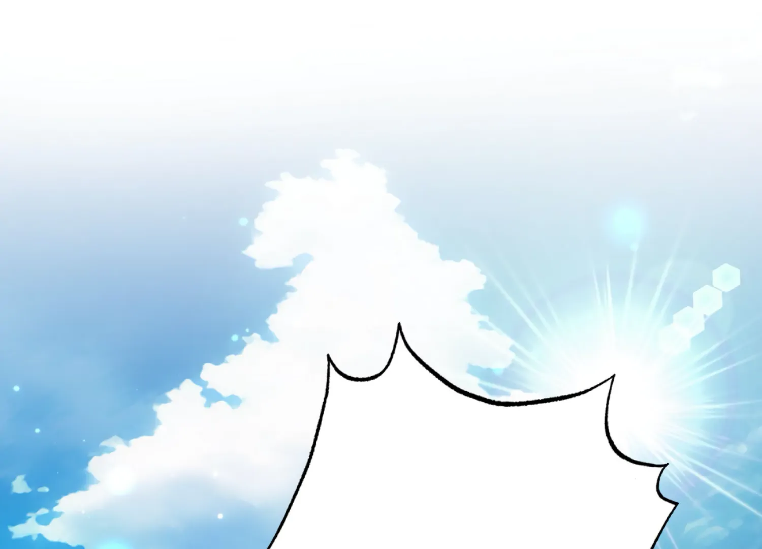 The Night When Flowers Fall Chapter 50 - Page 35