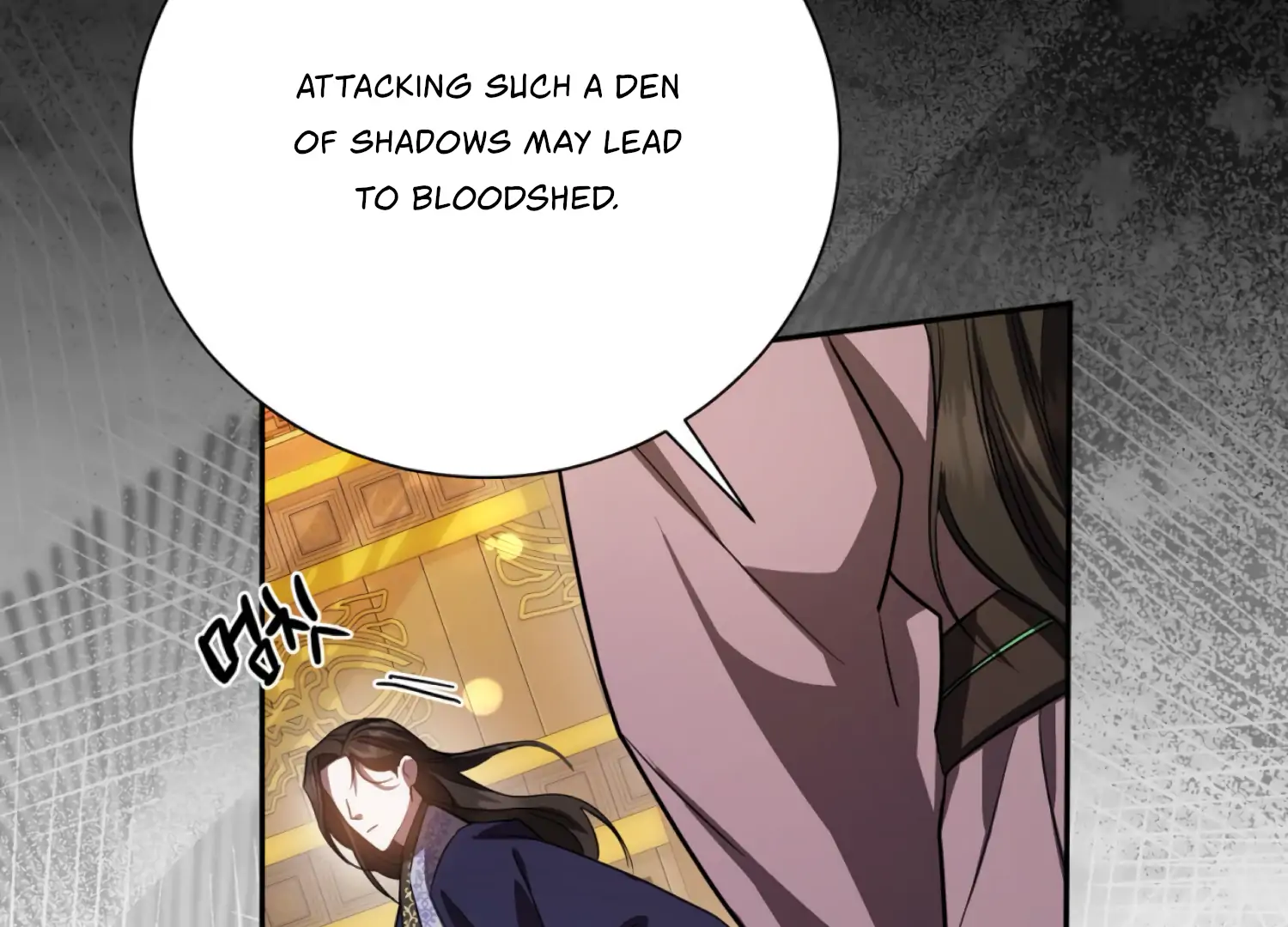 The Night When Flowers Fall Chapter 50 - Page 47