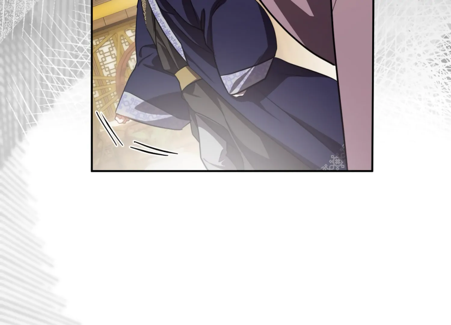 The Night When Flowers Fall Chapter 50 - Page 48