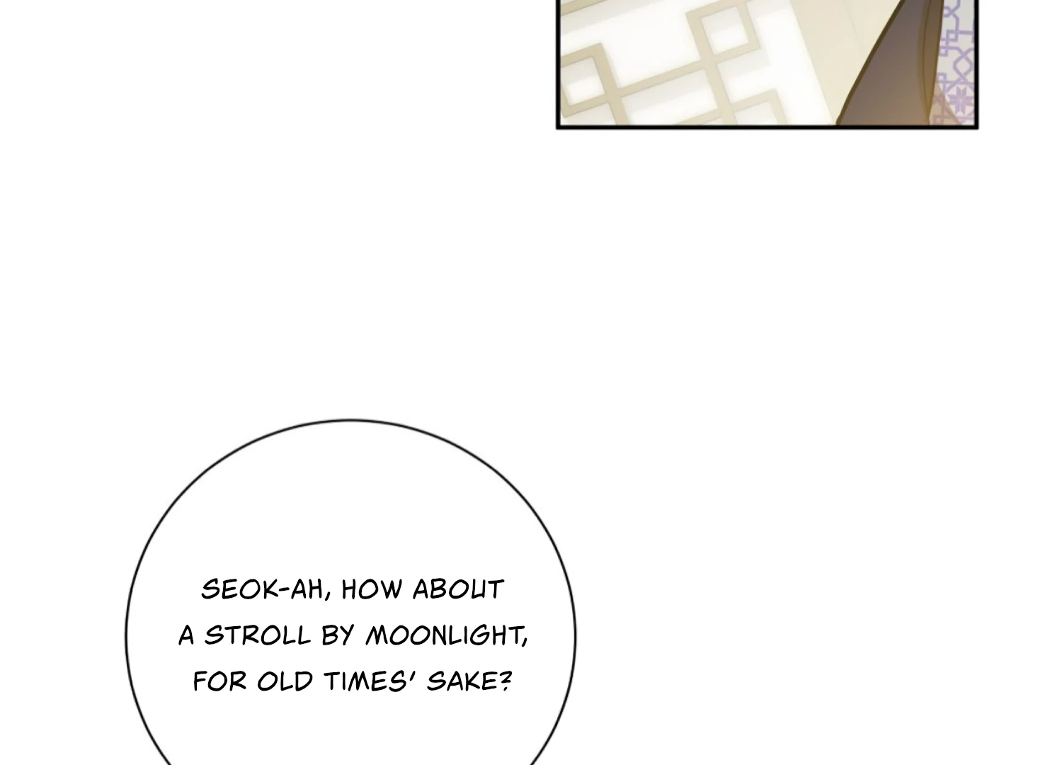 The Night When Flowers Fall Chapter 50 - Page 66