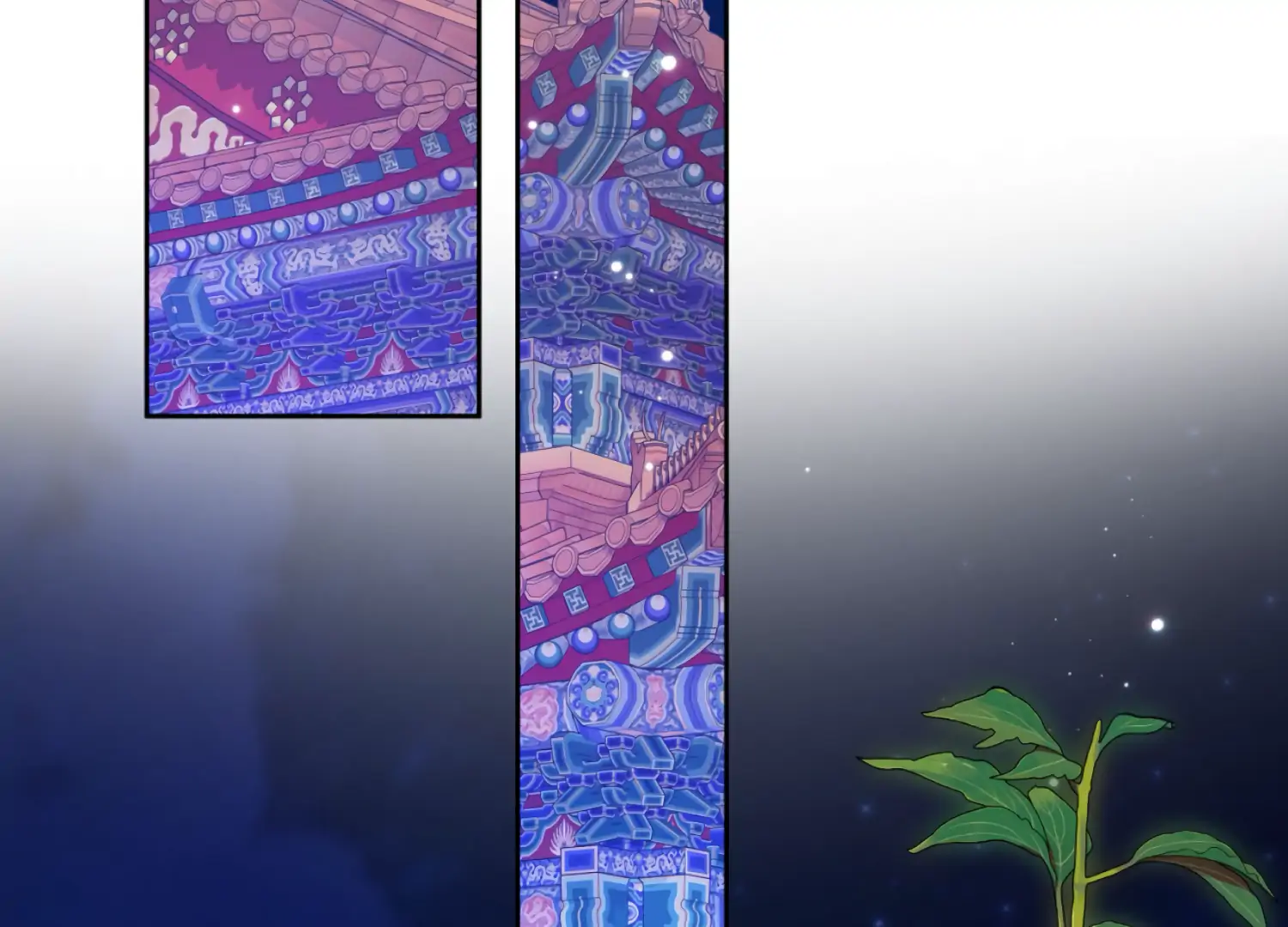 The Night When Flowers Fall Chapter 50 - Page 78