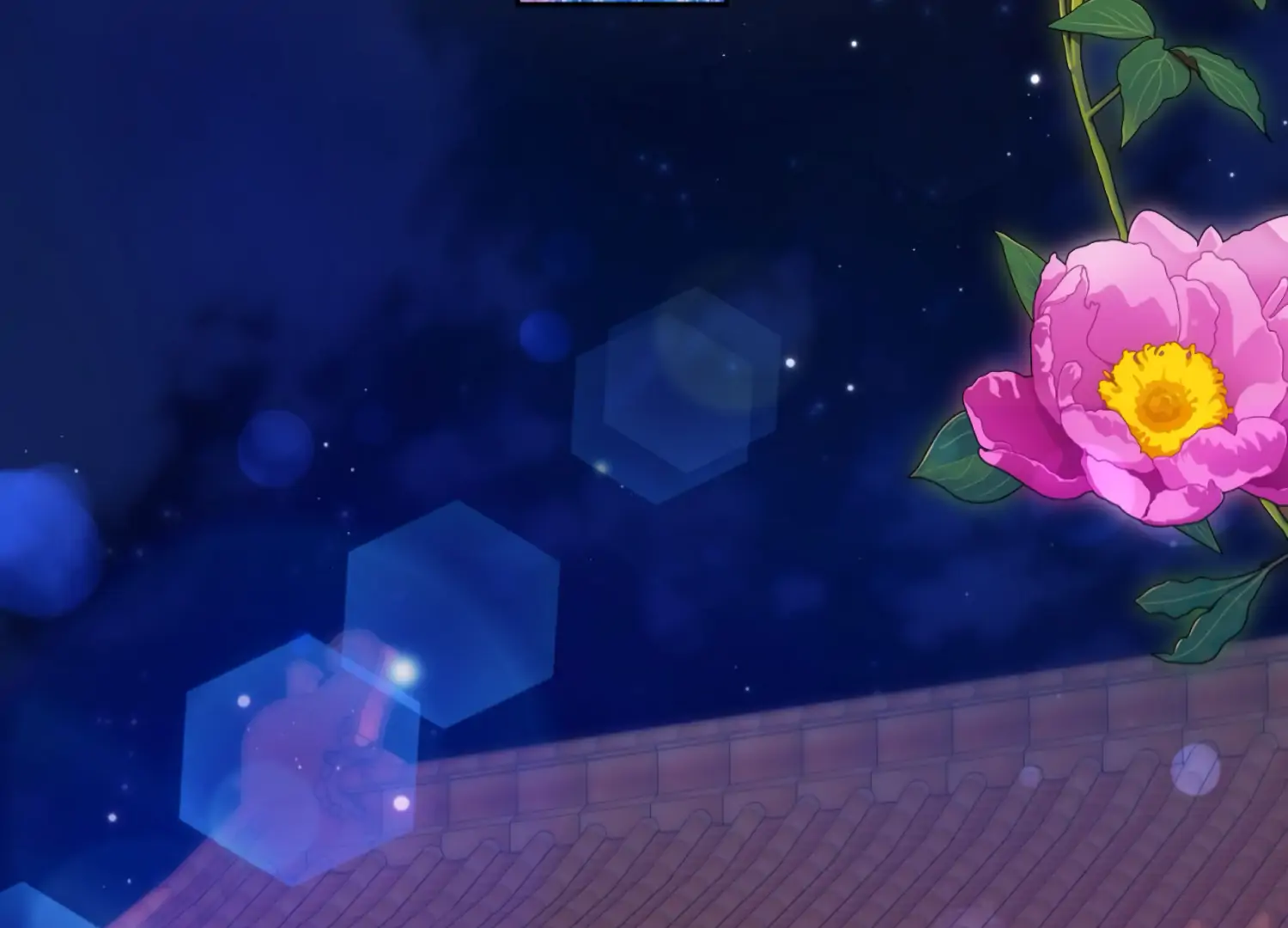 The Night When Flowers Fall Chapter 50 - Page 79