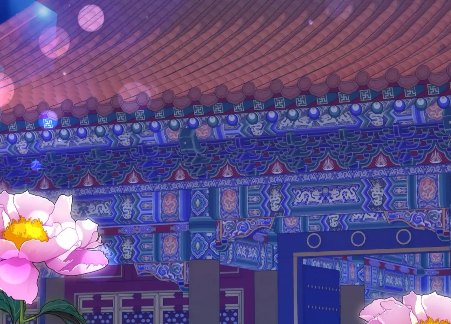 The Night When Flowers Fall Chapter 50 - Page 80