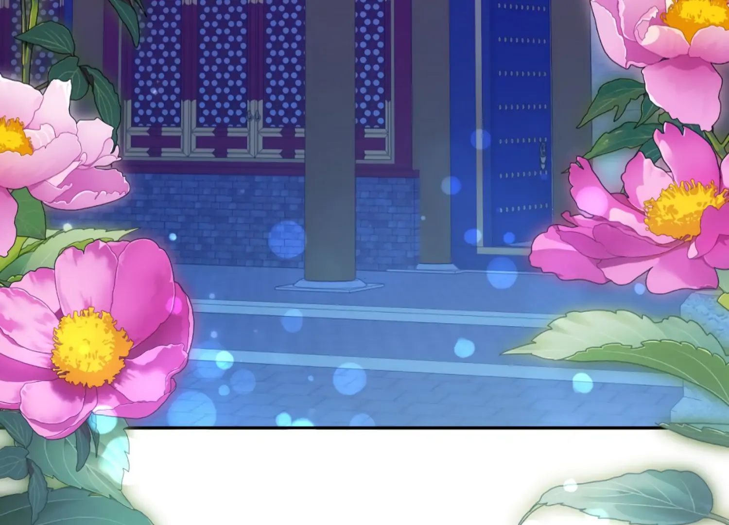 The Night When Flowers Fall Chapter 50 - Page 81