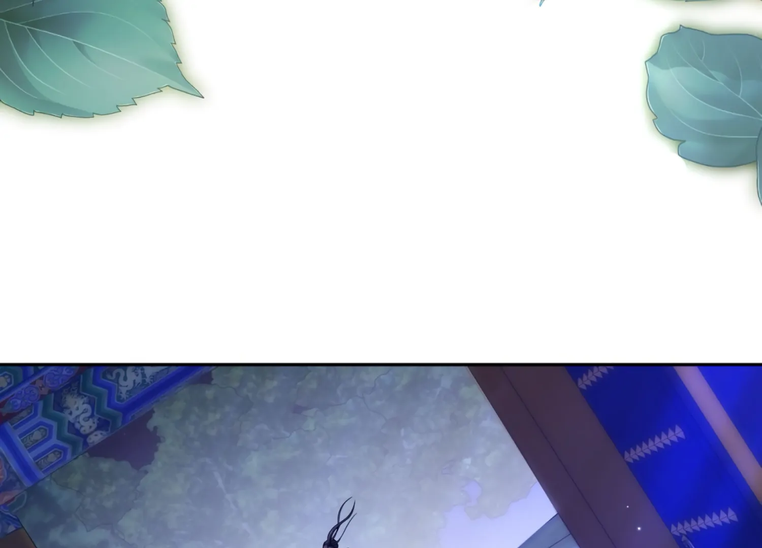 The Night When Flowers Fall Chapter 50 - Page 82