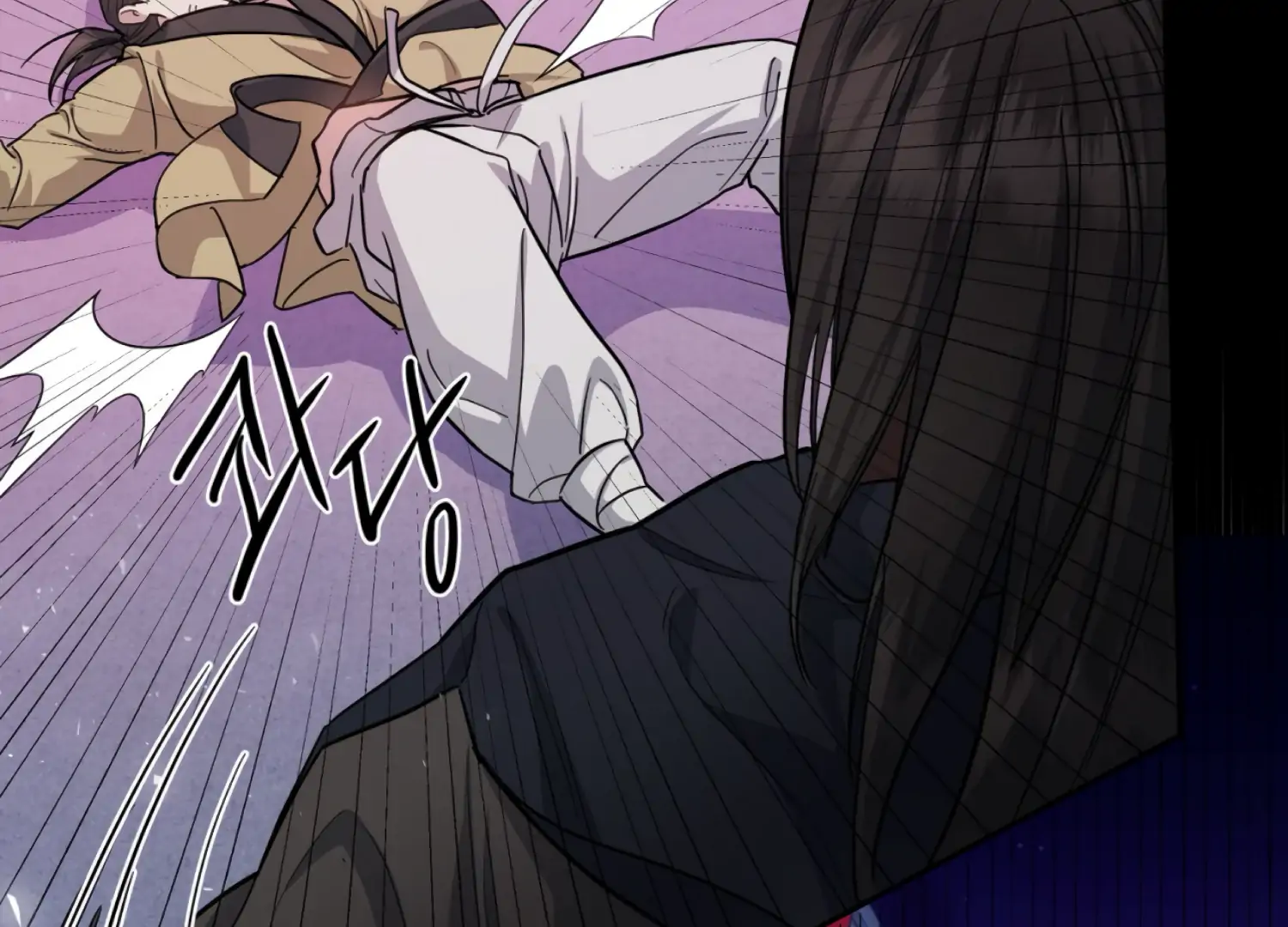 The Night When Flowers Fall Chapter 50 - Page 10