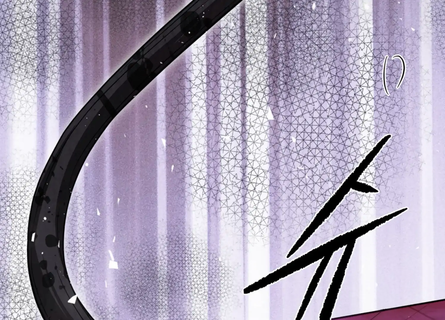 The Night When Flowers Fall Chapter 51 - Page 11