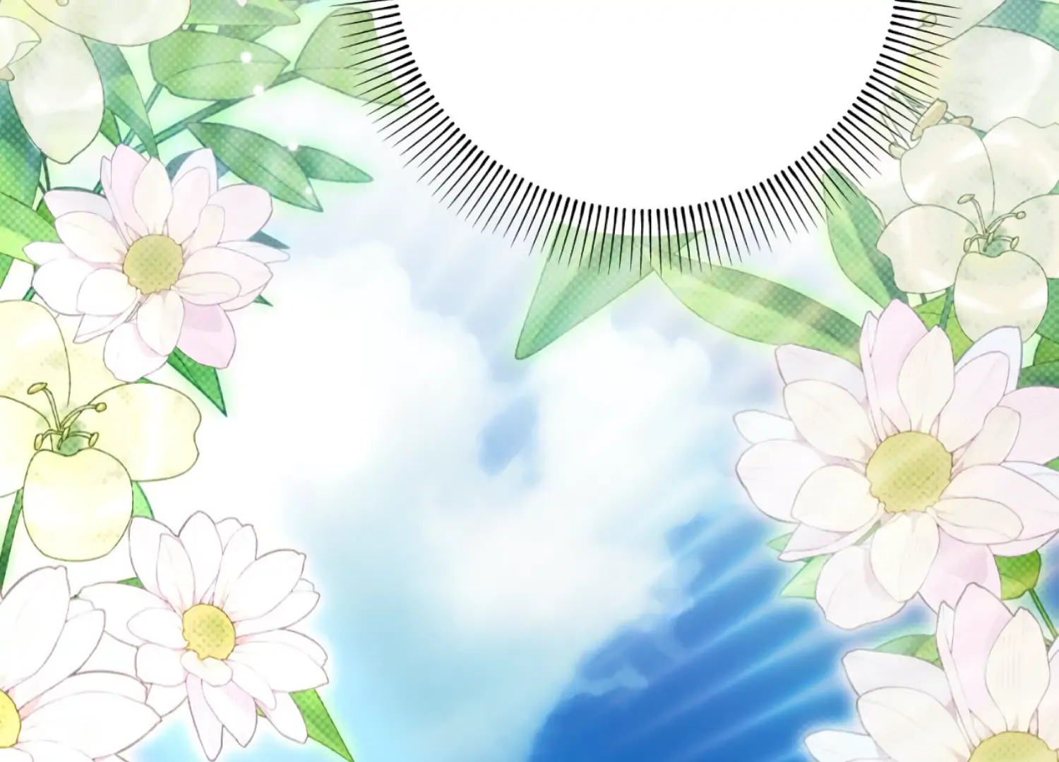 The Night When Flowers Fall Chapter 51 - Page 103