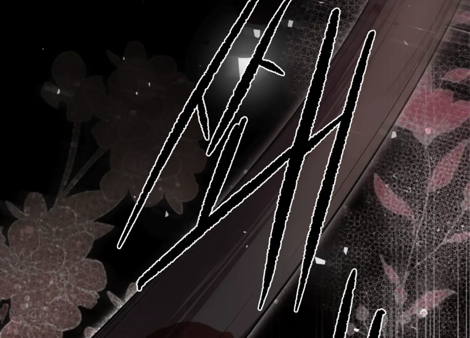 The Night When Flowers Fall Chapter 51 - Page 14