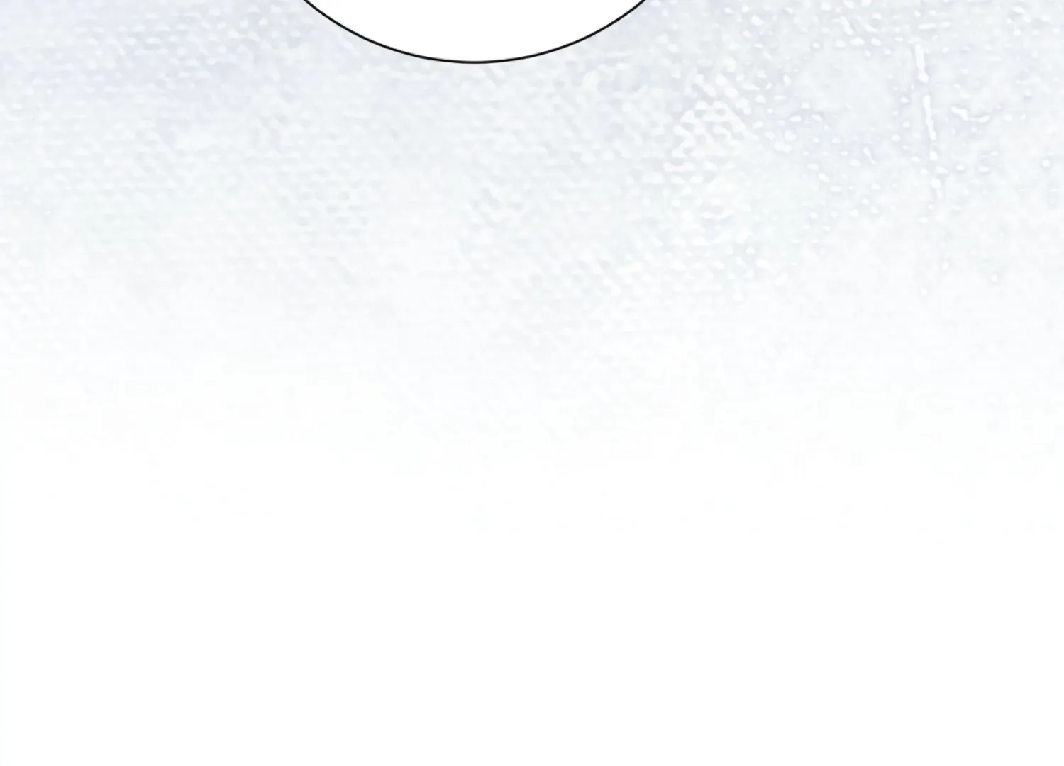 The Night When Flowers Fall Chapter 51 - Page 148