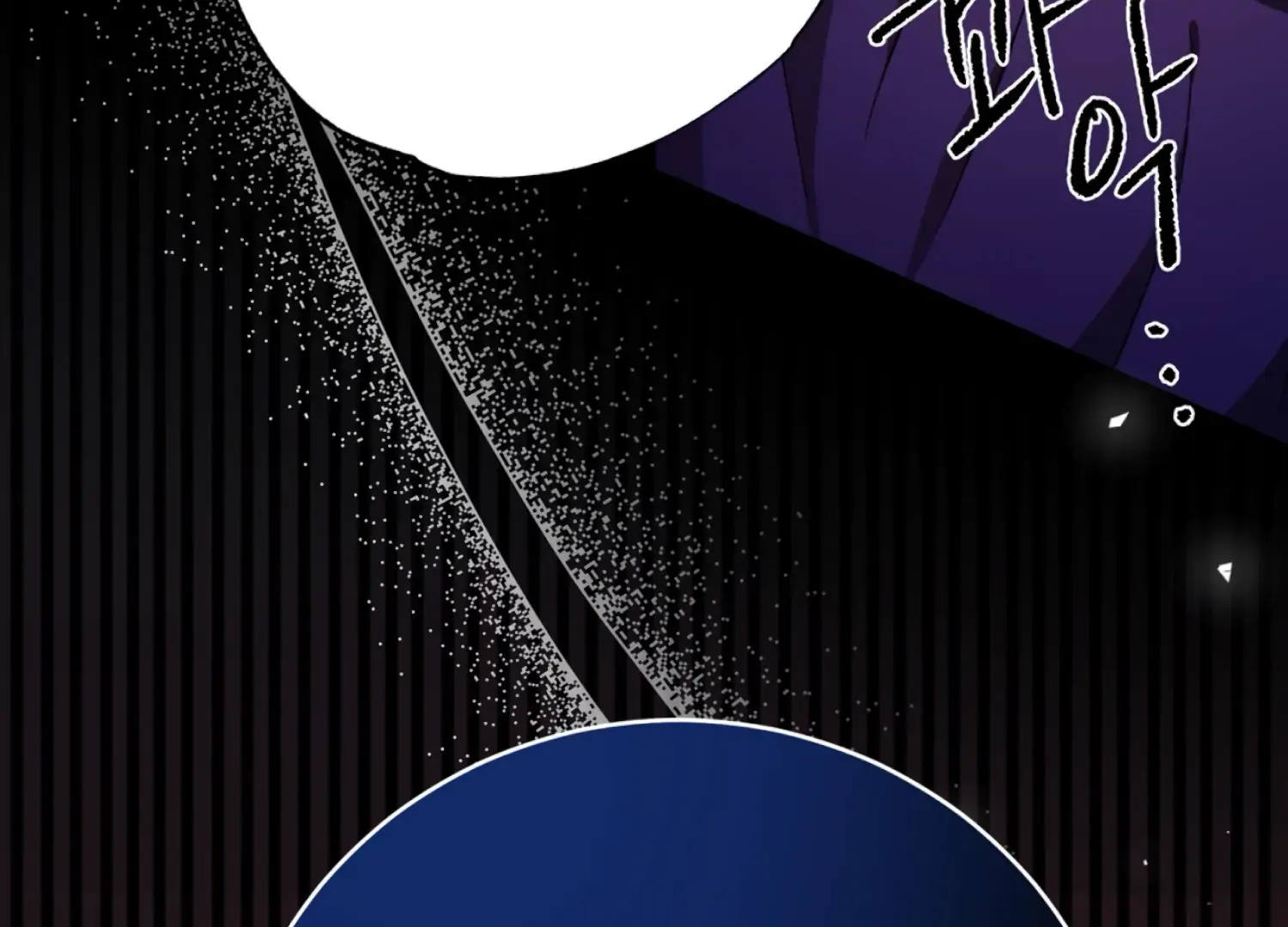 The Night When Flowers Fall Chapter 51 - Page 157