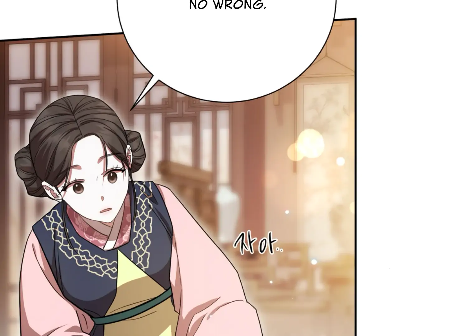 The Night When Flowers Fall Chapter 51 - Page 171