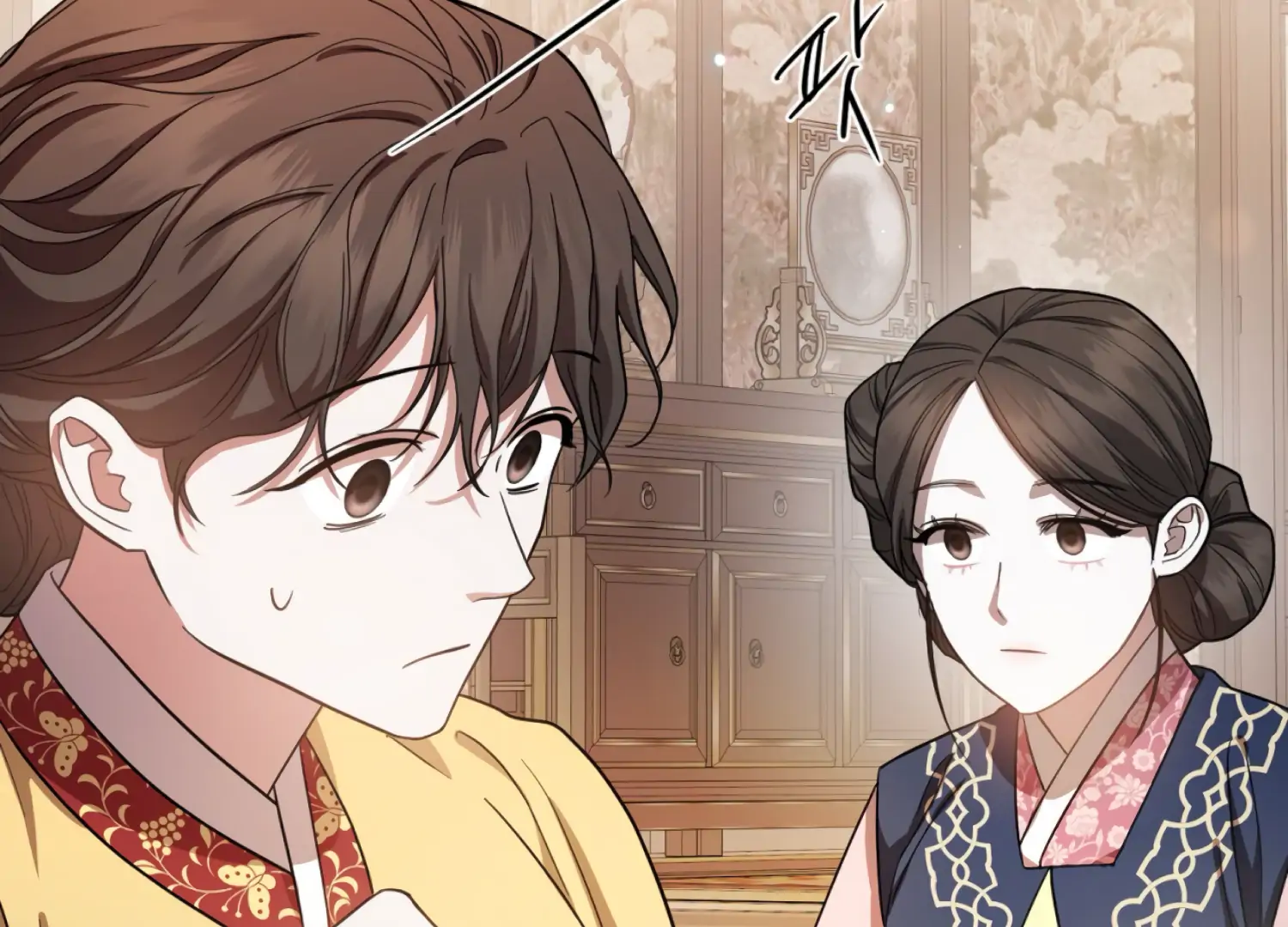 The Night When Flowers Fall Chapter 51 - Page 179