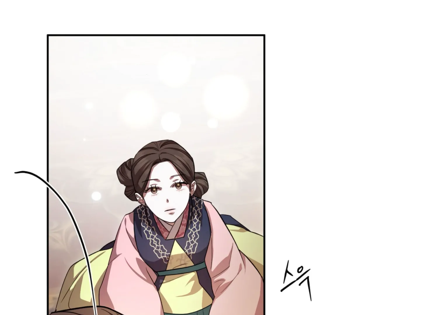 The Night When Flowers Fall Chapter 51 - Page 184