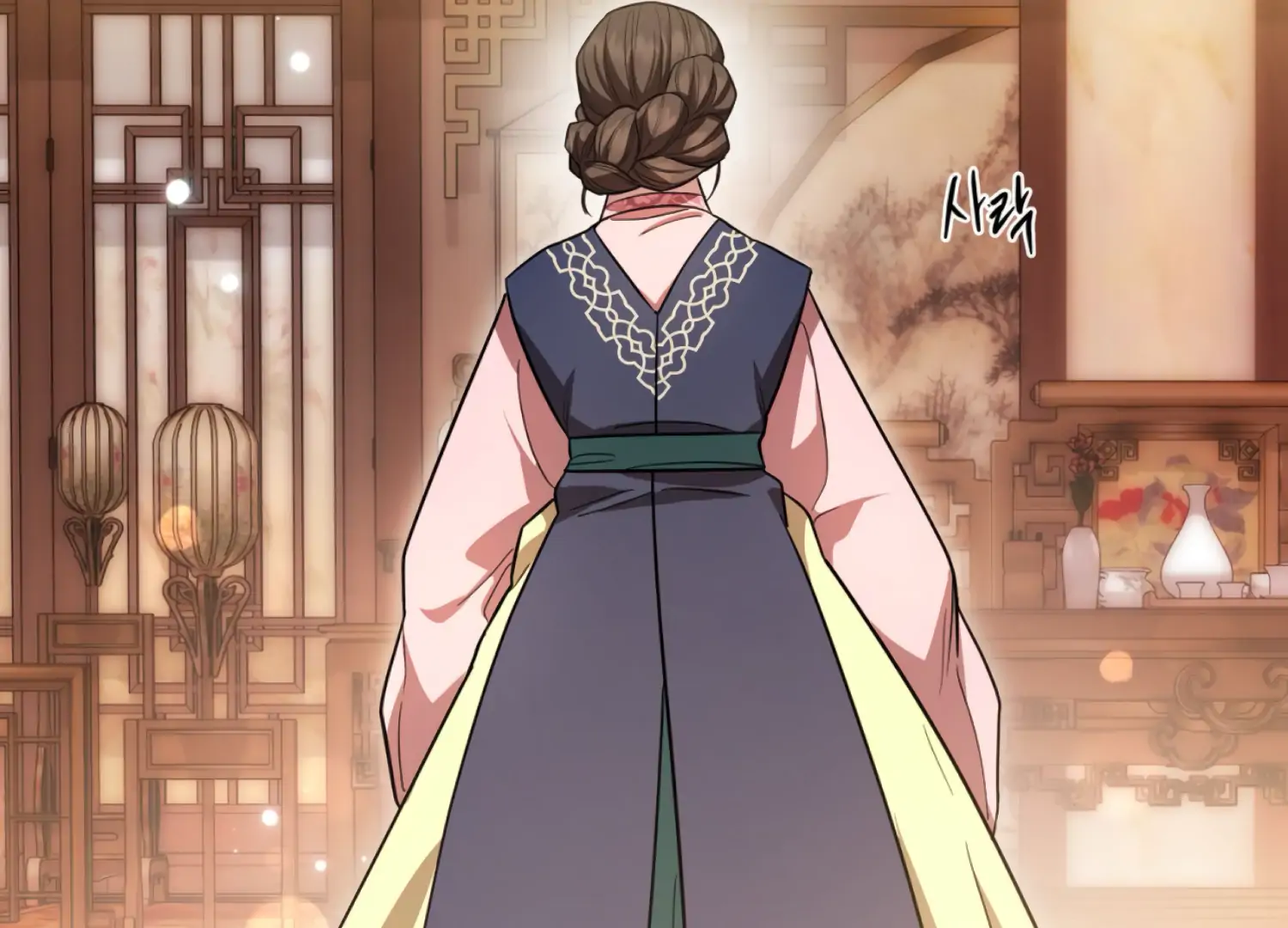 The Night When Flowers Fall Chapter 51 - Page 189