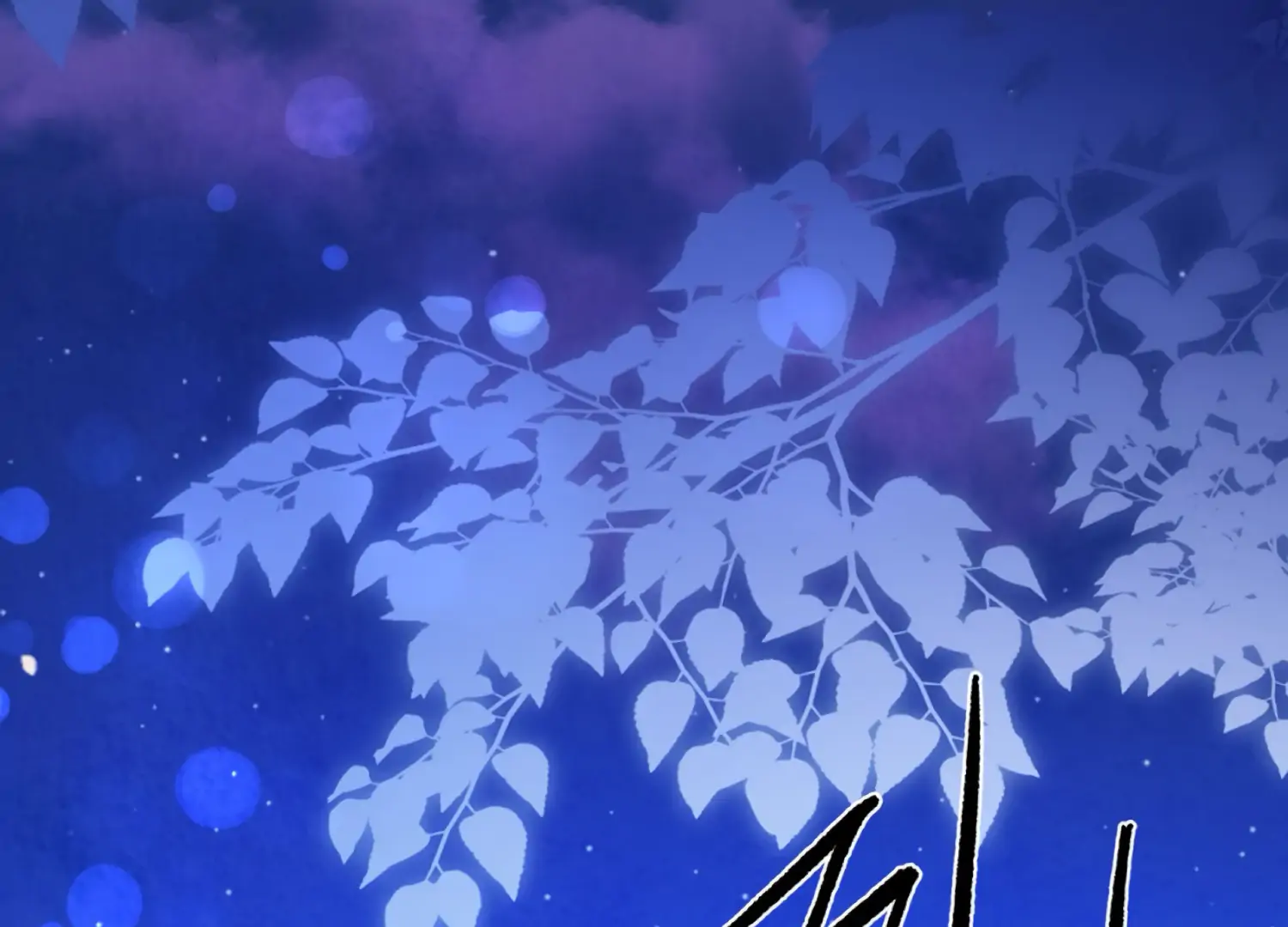 The Night When Flowers Fall Chapter 51 - Page 23