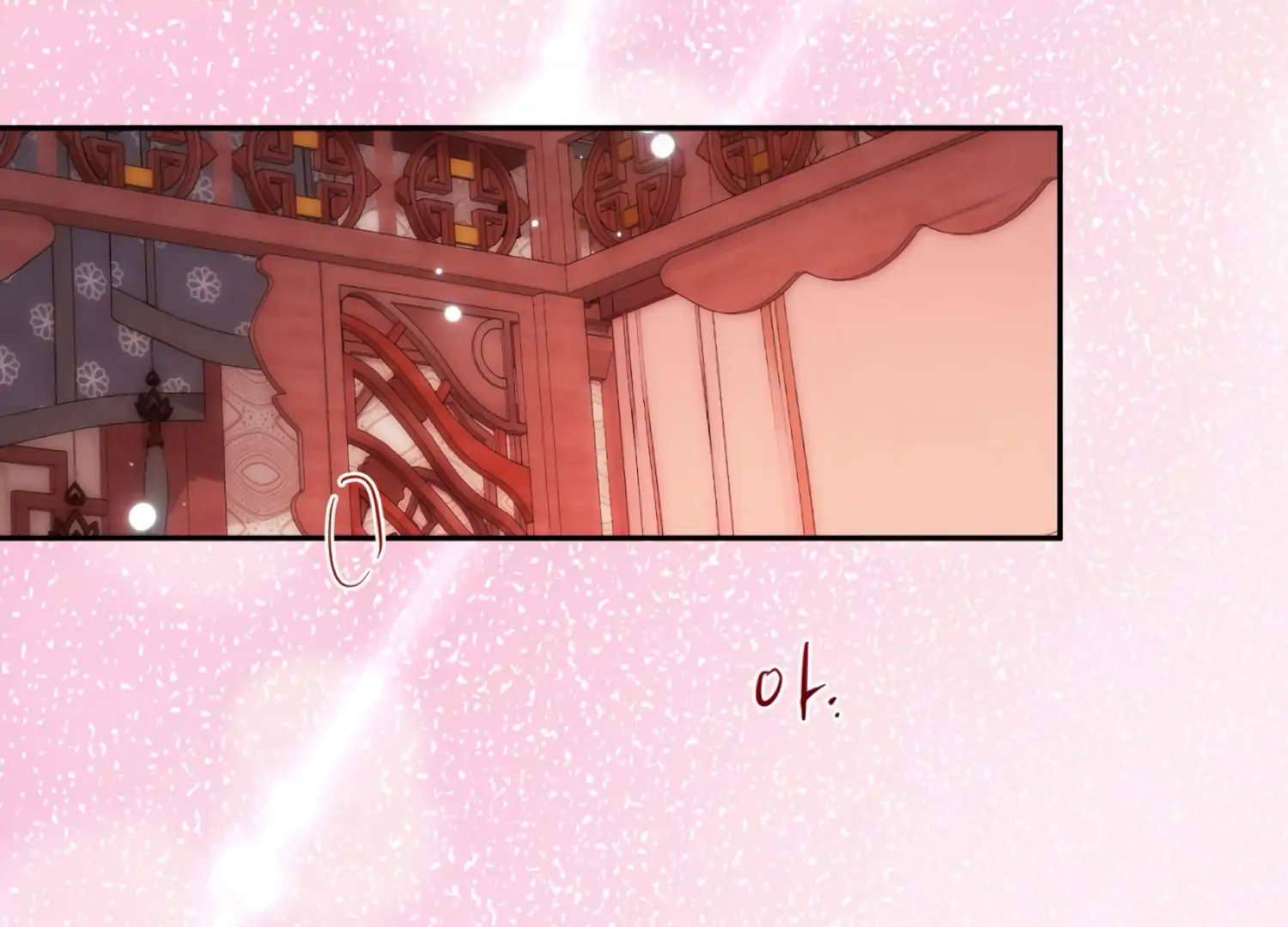 The Night When Flowers Fall Chapter 51 - Page 32