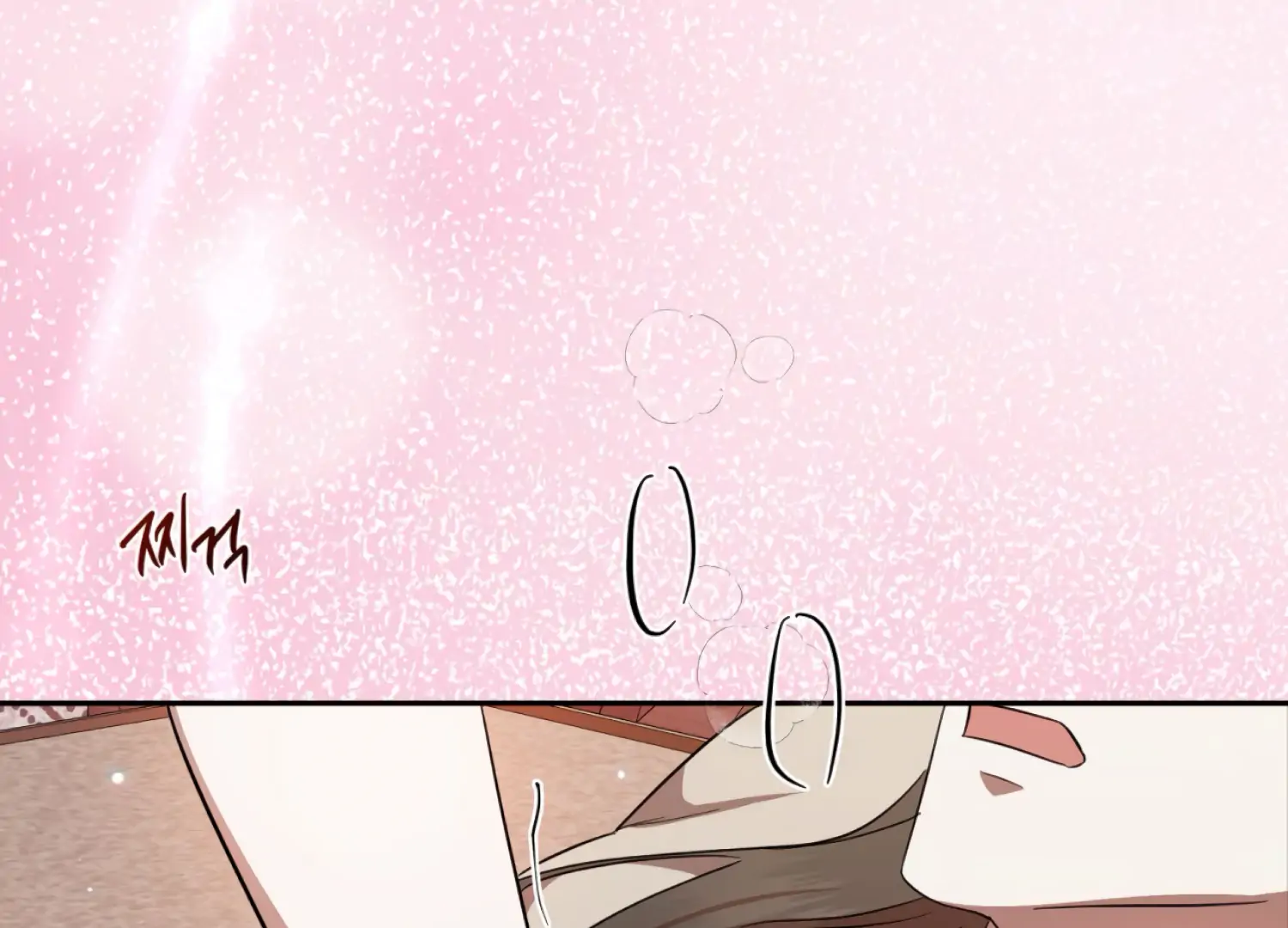 The Night When Flowers Fall Chapter 51 - Page 33