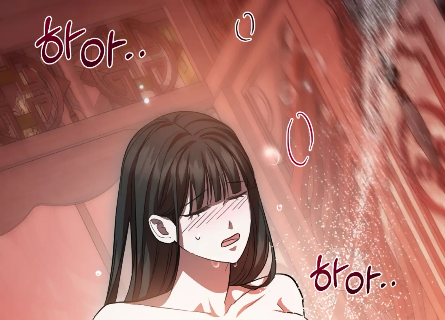 The Night When Flowers Fall Chapter 51 - Page 37