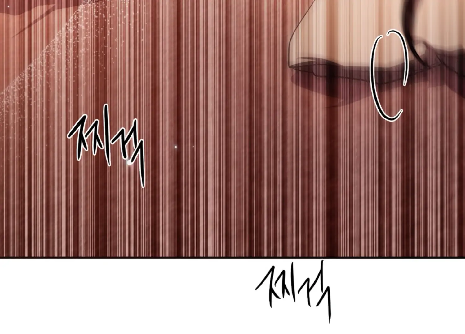 The Night When Flowers Fall Chapter 51 - Page 40