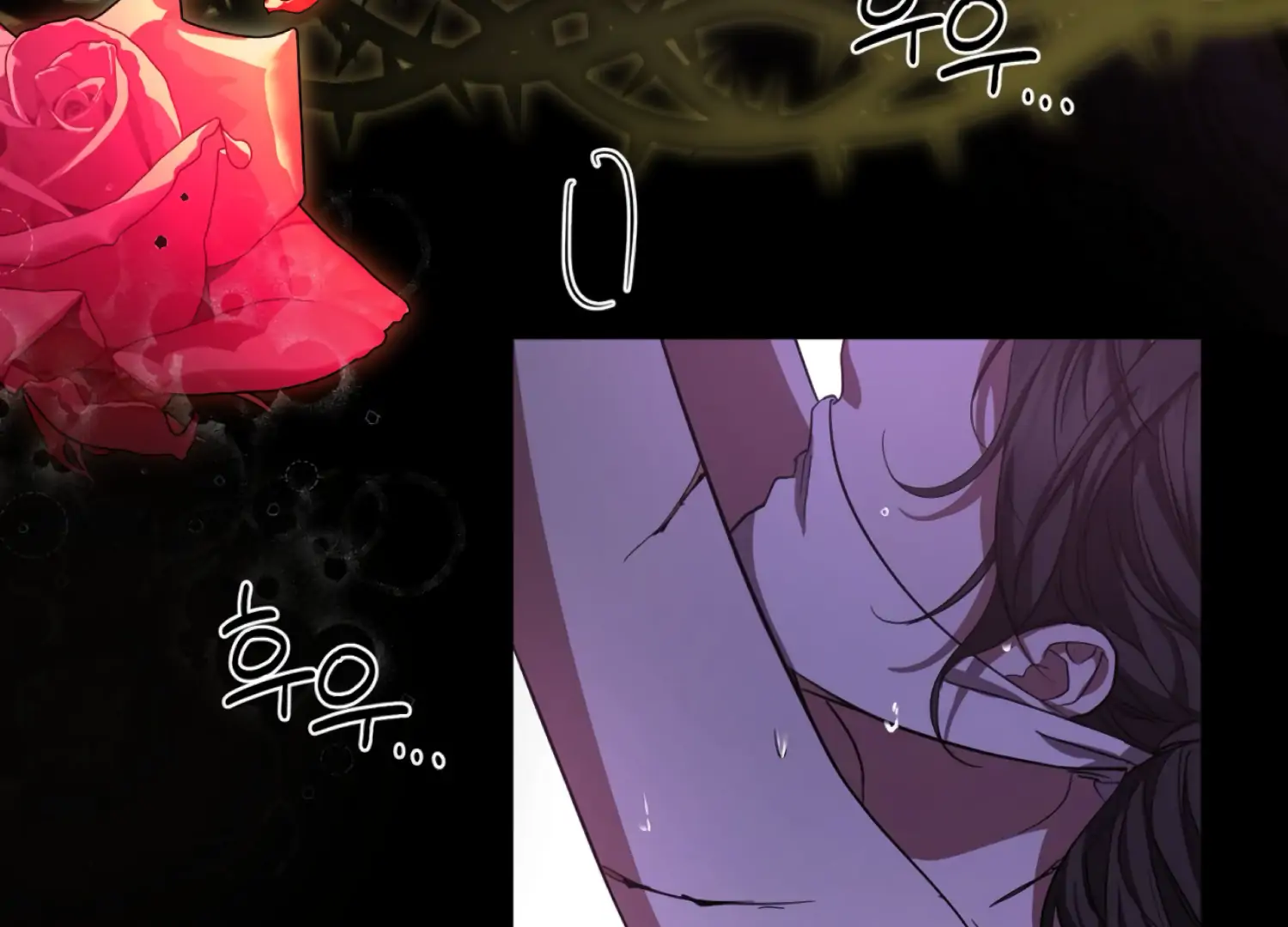 The Night When Flowers Fall Chapter 51 - Page 5