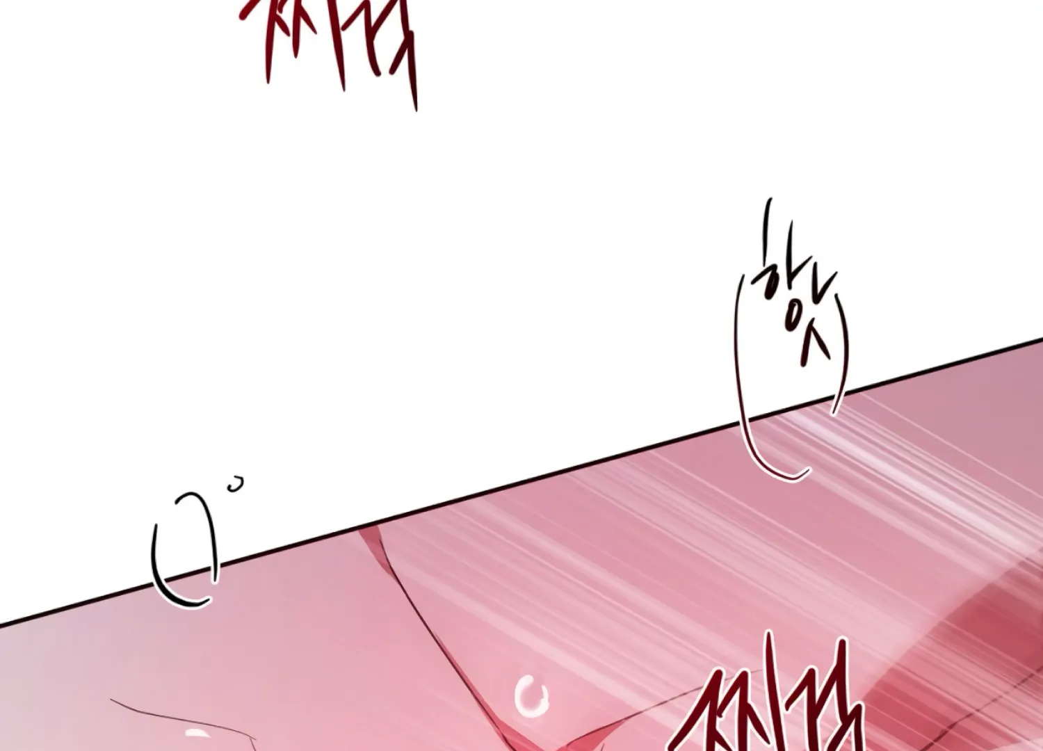 The Night When Flowers Fall Chapter 51 - Page 42