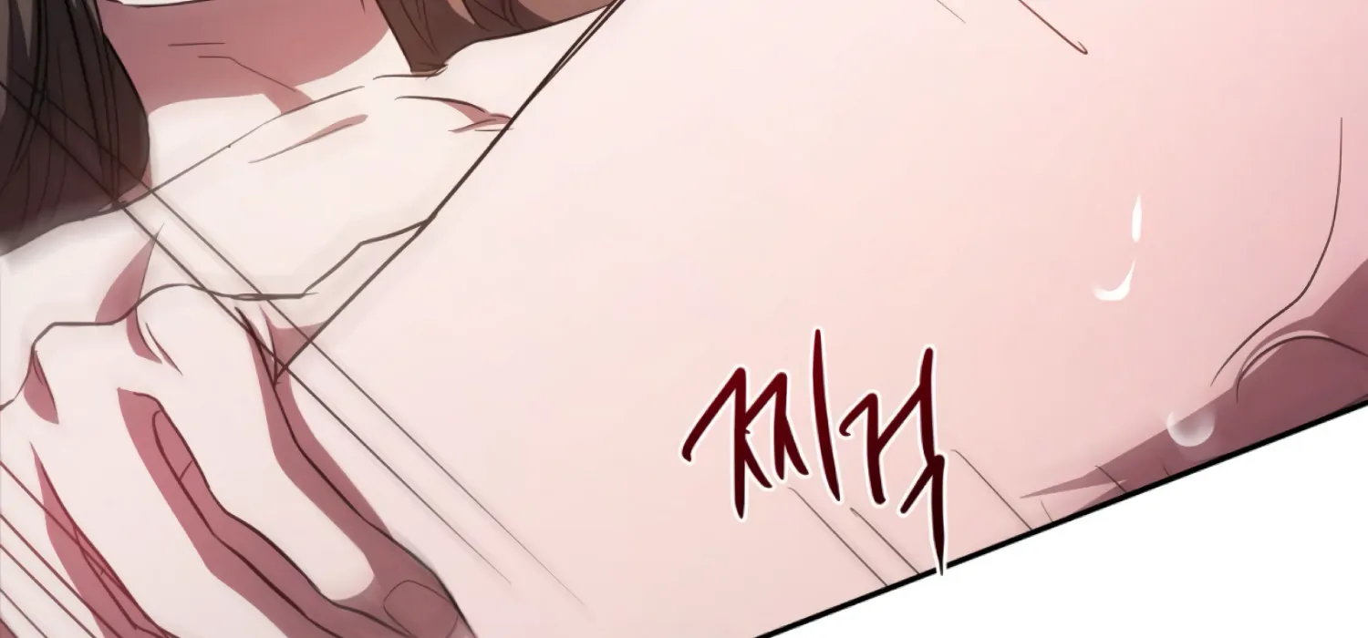 The Night When Flowers Fall Chapter 51 - Page 45