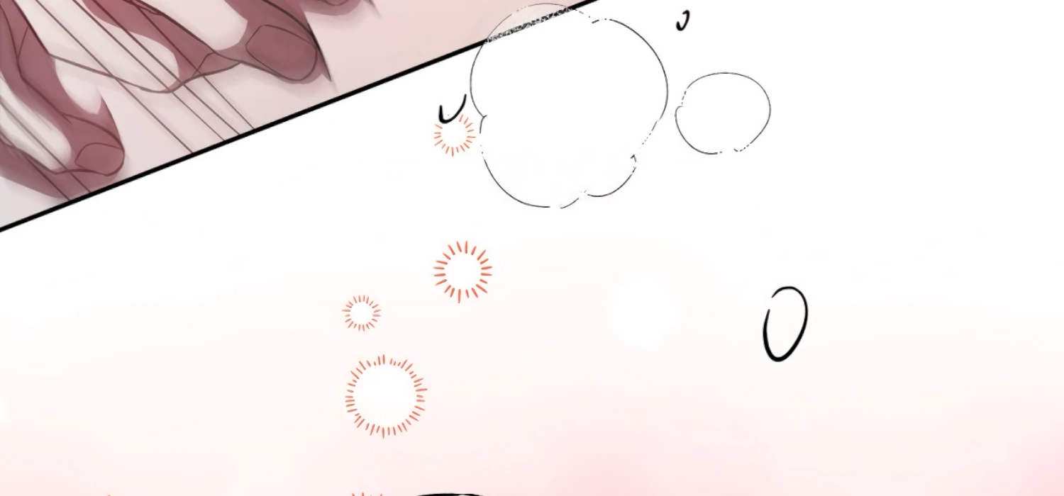 The Night When Flowers Fall Chapter 51 - Page 46