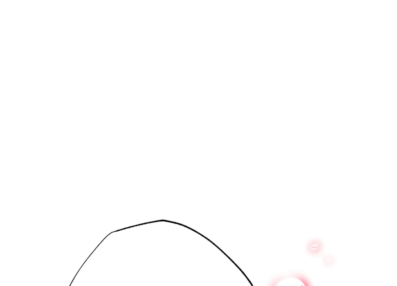 The Night When Flowers Fall Chapter 51 - Page 58