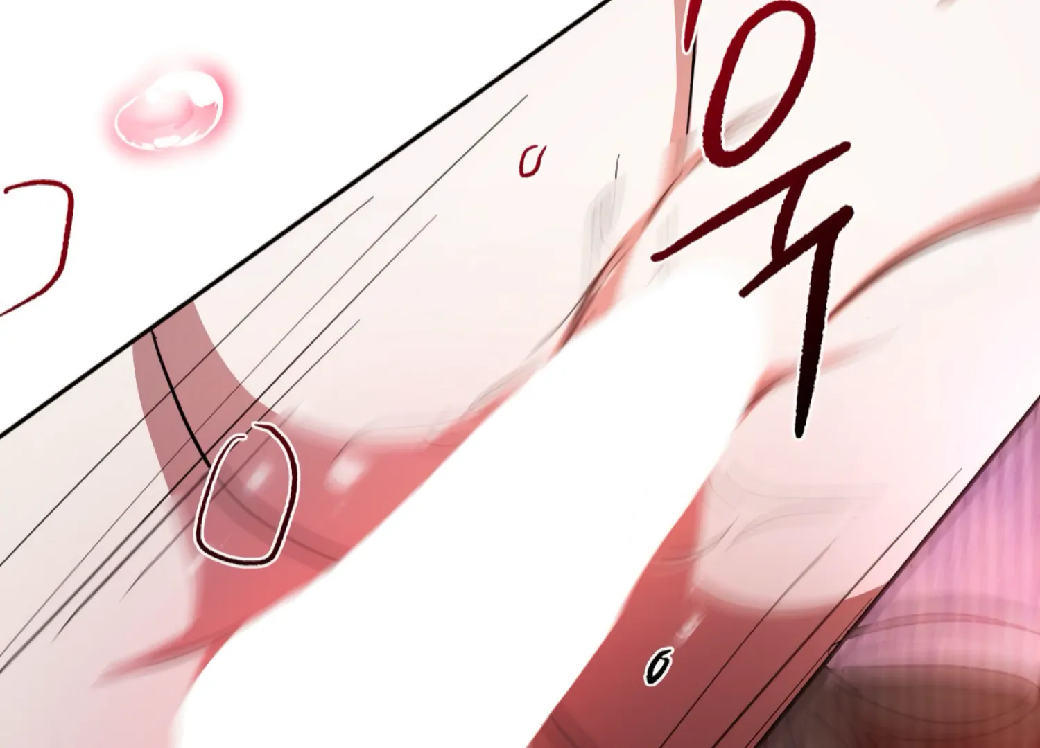 The Night When Flowers Fall Chapter 51 - Page 60