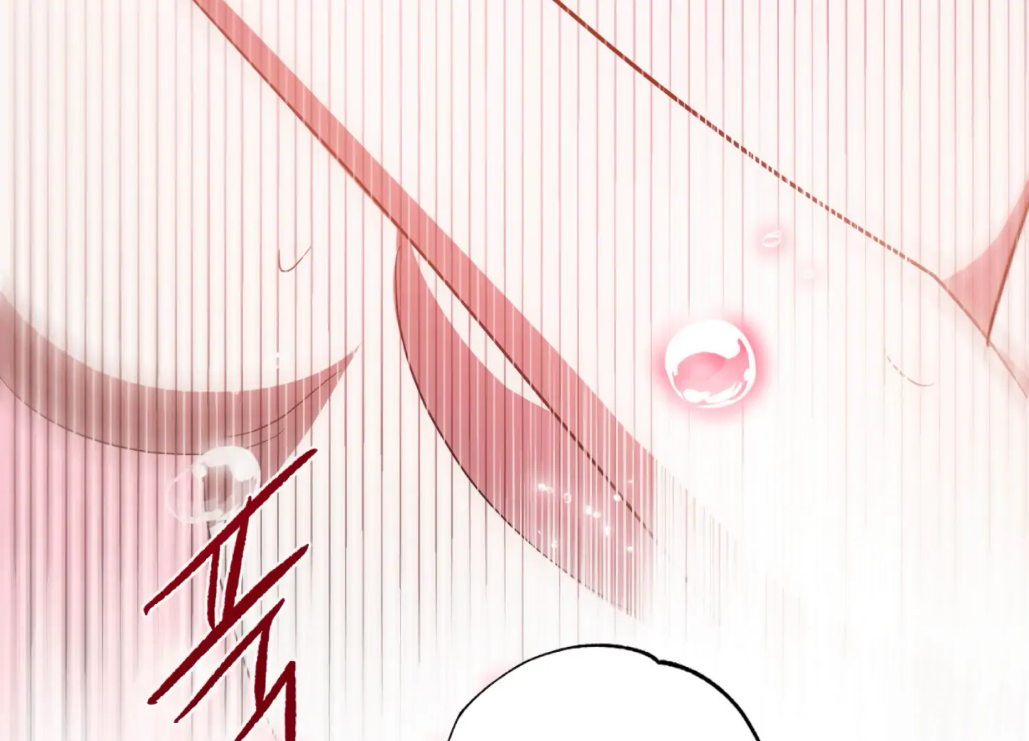 The Night When Flowers Fall Chapter 51 - Page 63