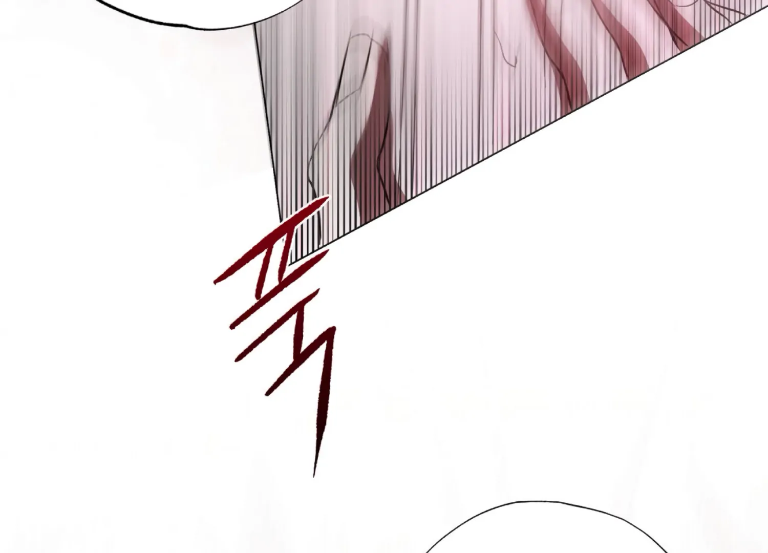 The Night When Flowers Fall Chapter 51 - Page 66