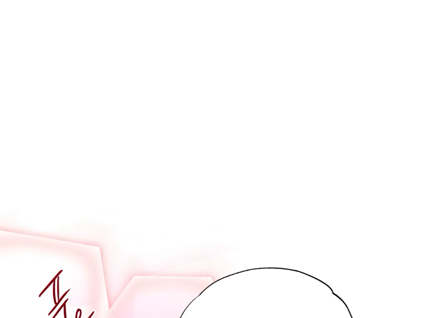 The Night When Flowers Fall Chapter 51 - Page 75