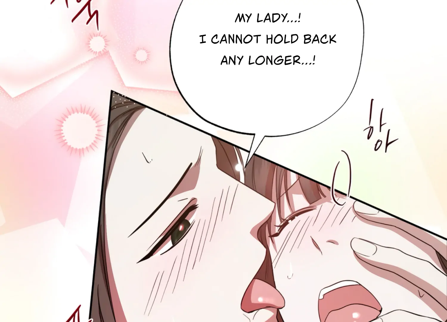 The Night When Flowers Fall Chapter 51 - Page 76