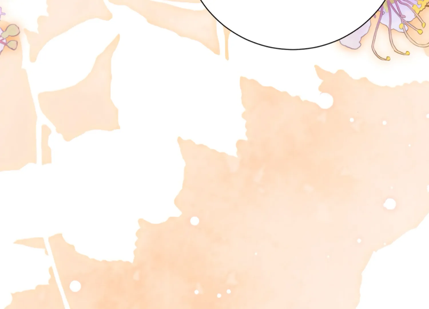 The Night When Flowers Fall Chapter 51 - Page 89