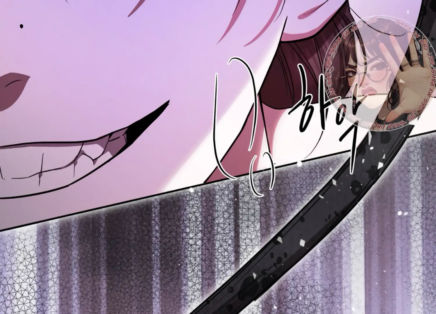 The Night When Flowers Fall Chapter 51 - Page 10