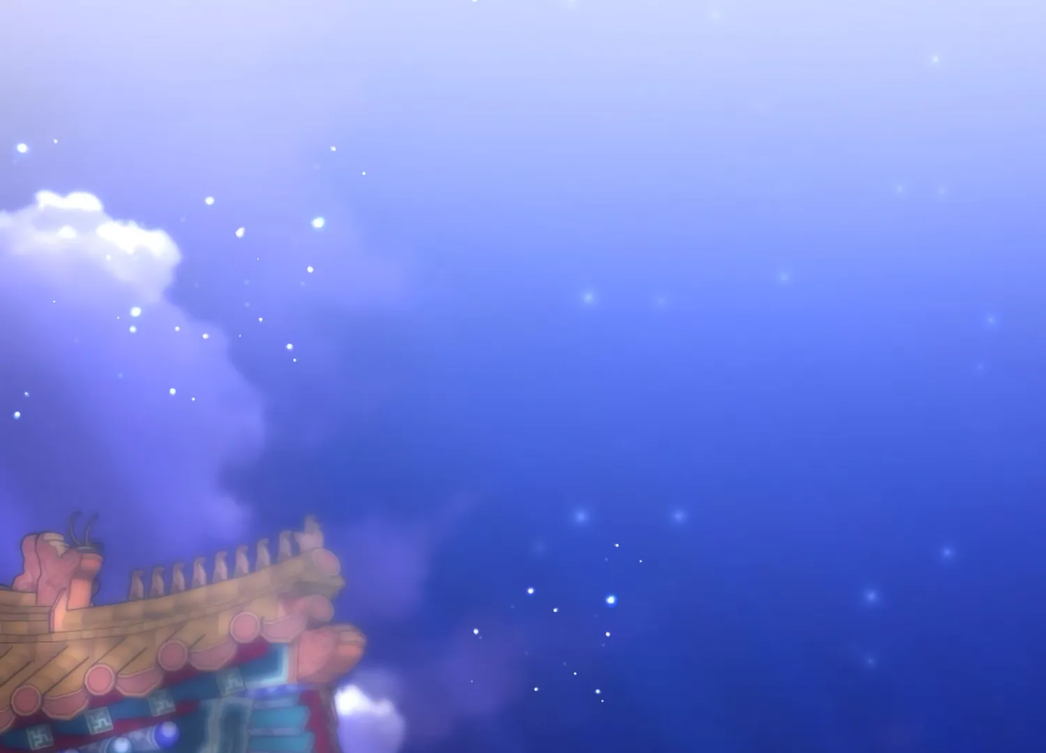 The Night When Flowers Fall Chapter 52 - Page 2