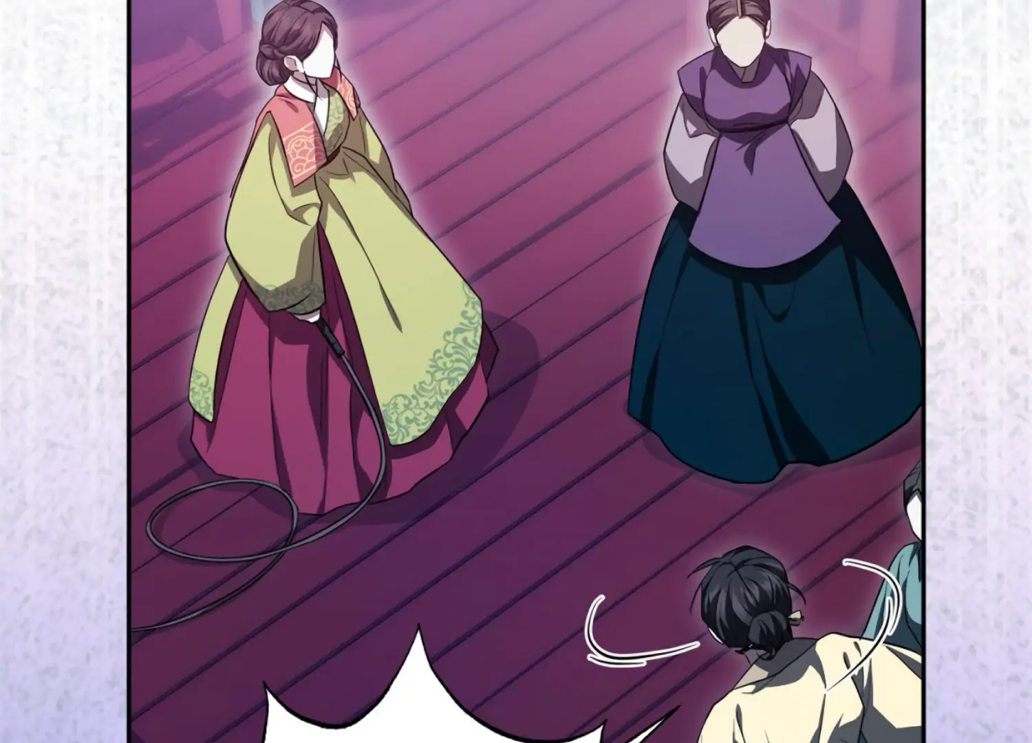 The Night When Flowers Fall Chapter 52 - Page 103