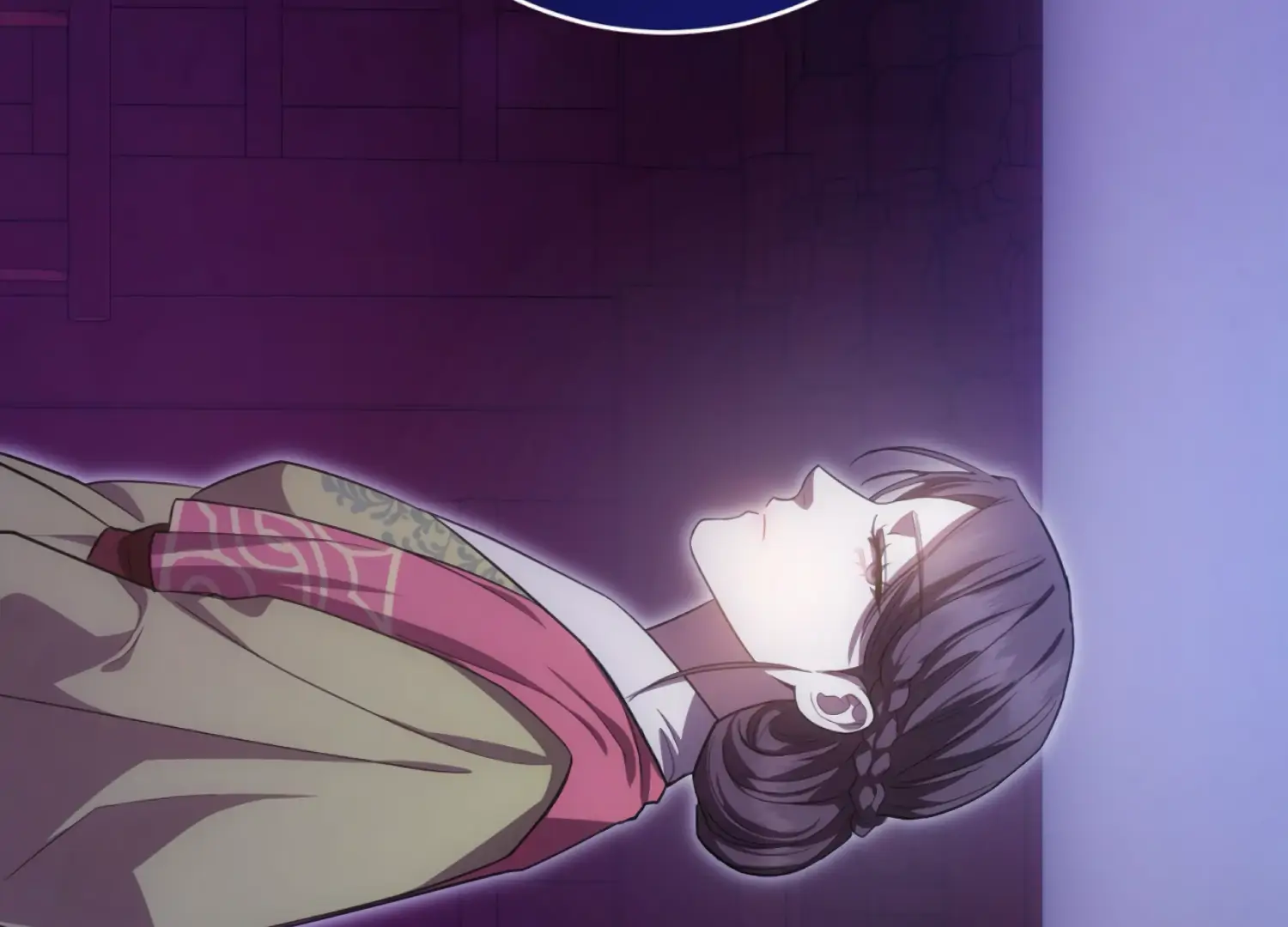 The Night When Flowers Fall Chapter 52 - Page 106